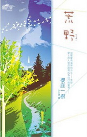 x@@~(2)G