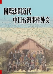 ��ڪk�P��N����x�W�ƥ�~��