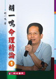 �J�@��R�z���(1)(�T���@��)