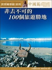 Dhi100ӮȹCӦaEg