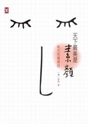 ѤU̬OCG¤ѵMiCg