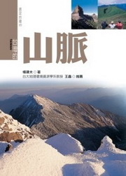 kk0261156.jpg