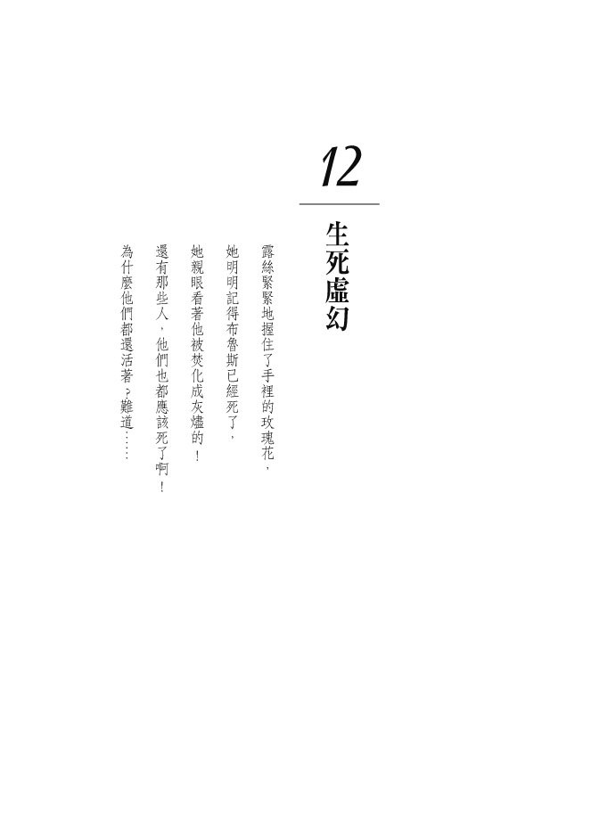 eվ\ , IiJ
