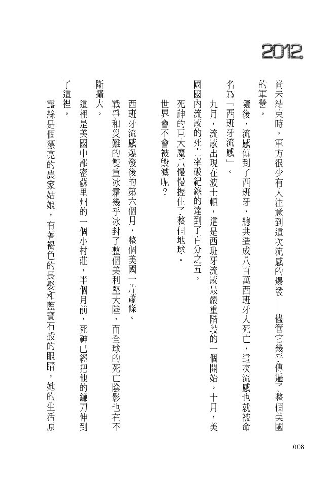 eվ\ , IiJ