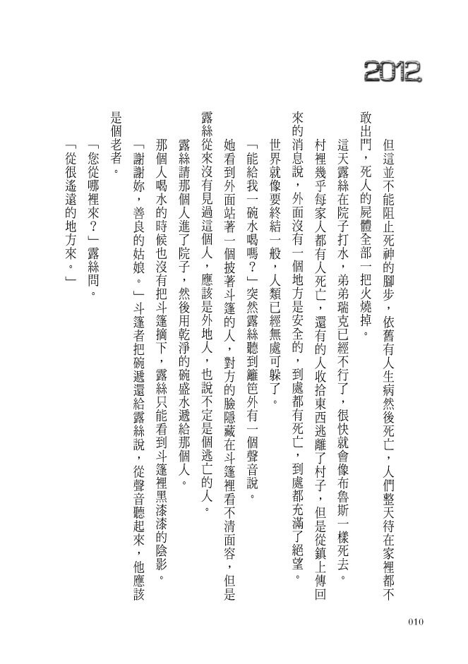 eվ\ , IiJ