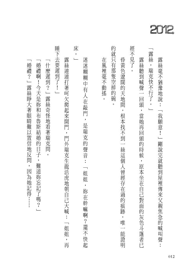 eվ\ , IiJ