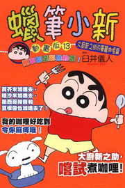 kk0261228.jpg