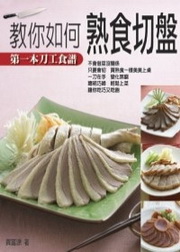 kk0261258.jpg