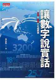 kk0261270.jpg