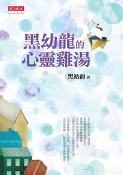 kk0261271.jpg