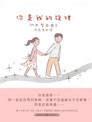 kk0261317.jpg