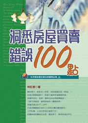 }xЫζR~100I(99~)