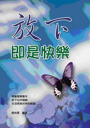 ��U�Y�O�ּ�