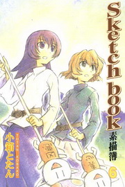 Sketch bookGyï(6)