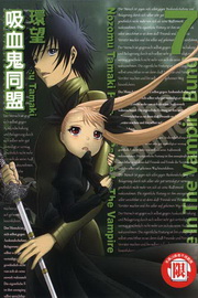 l尭P(7)