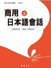 �ӥΤ饻�y�|��(�W)(��+1CD)