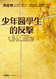 kk0261646.jpg