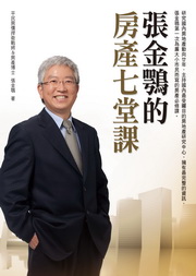 kk0261652.jpg