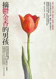 kk0261654.jpg