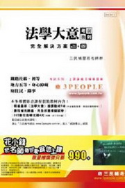 kǤjNҫeĨDVDЧ(KE쵥Ea褭Eqk)(+DVD)