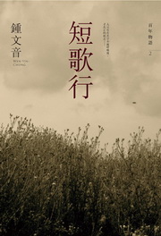 kk0261955.jpg