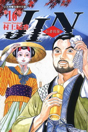 kk0261986.jpg