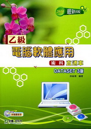 AŹqnγN쪽q2010~(DATASET 3)(hCоDVD)
