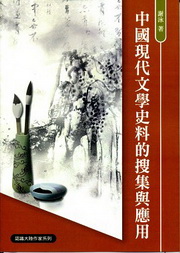 ����{�N��ǥv�ƪ��j���P����(�{�Ѥj���@�a�t�C)