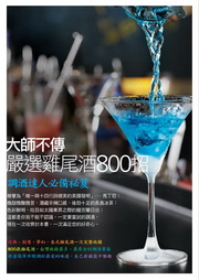 kk0262146.jpg