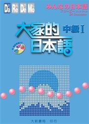 ja饻yG(I)
