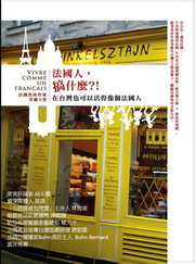 kk0262320.jpg