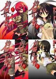 `LR(e)(1-5)M