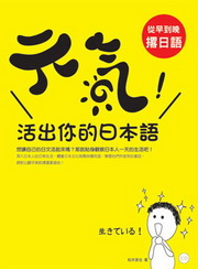 IXA饻yGqy(20K+1CD)