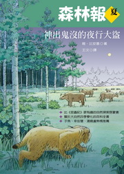 kk0262775.jpg