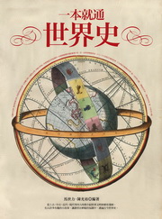 �@���N�q�G�@�ɥv