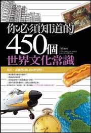 AD450ӥ@ɤƱ`