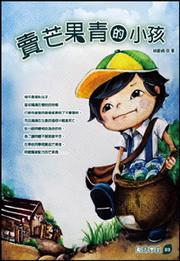 ��~�G�C���p��