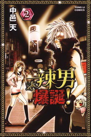 kzϡI(2)