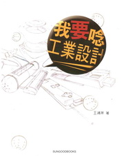 ڭnu~]p