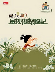 ipǪRay(3)GFIO