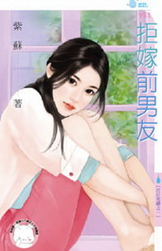 �ʤ駹�B���@�G�ڶ��e�k��