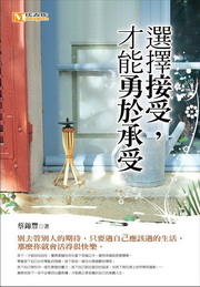 ܱA~iӨ