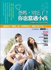 kk0263516.jpg