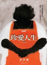 kk0263653.jpg