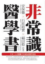 D`ǮѡG饻TjWp⥴}Aǰg