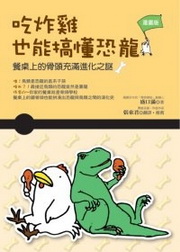 �Y�����]��d�����s�G�\��W�����Y�R���i�Ƥ���