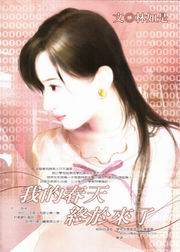 ڪKѲשӤF