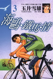 kk0263697.jpg