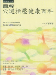 kk0263712.jpg