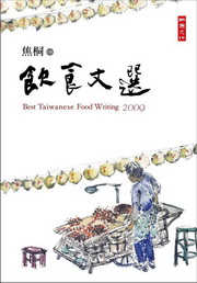 2009�������